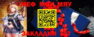 ECSTASY Нальчик