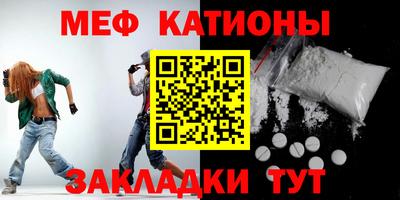 ECSTASY Нальчик