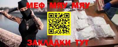mdma Нарткала