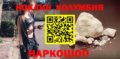 ECSTASY Нальчик