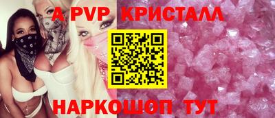 mdma Нарткала