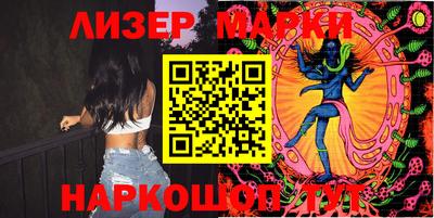 ECSTASY Нальчик