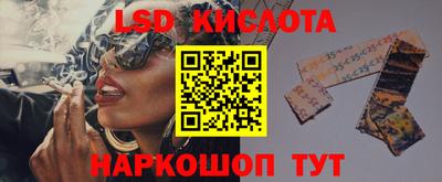 МДМА Наро-Фоминск