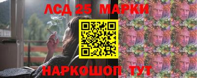 ECSTASY Нальчик