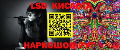 ECSTASY Нальчик