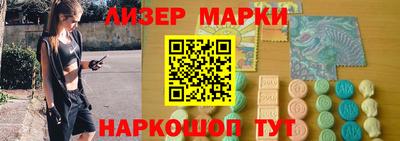 mdma Нарткала