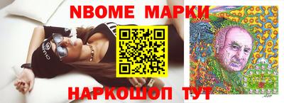 ECSTASY Нальчик