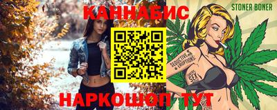 ECSTASY Нальчик