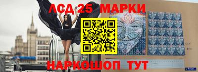 ECSTASY Нальчик