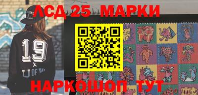 mdma Нарткала