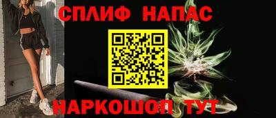 ECSTASY Нальчик