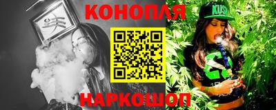 mdma Нарткала