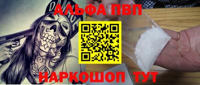 ECSTASY Нальчик