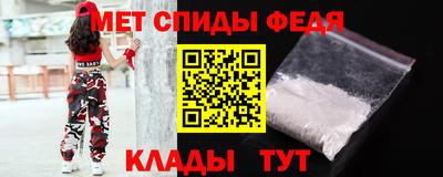 mdma Нарткала