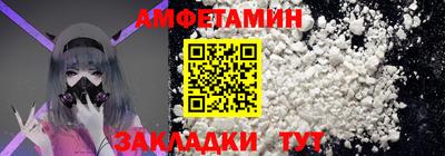 mdma Нарткала