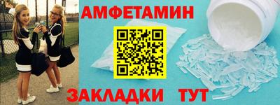 mdma Нарткала