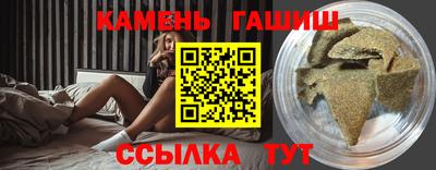 МДМА Наро-Фоминск