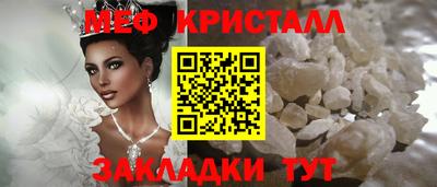 ECSTASY Нальчик